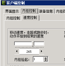 QQ截图20200615110816.png