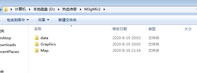 QQ图片20200819212211.png