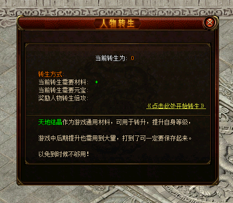 QQ图片20201029121247.png