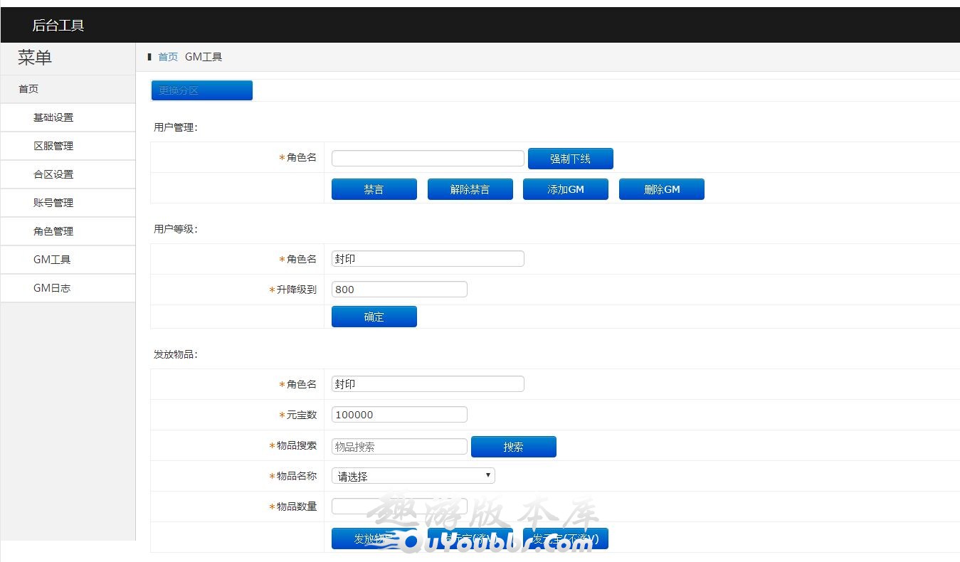 QQ图片20201102185812.jpg